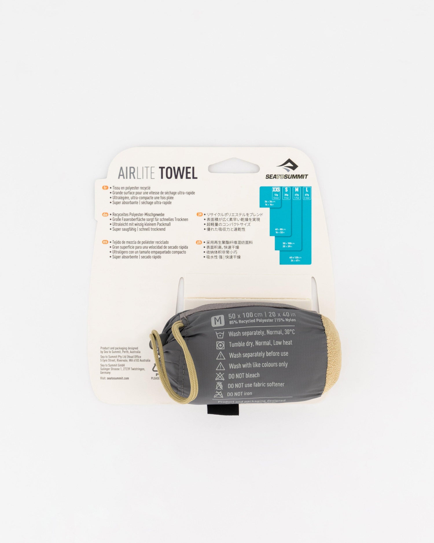 Sea to Summit Airlite Medium Towel Quick-Dry Travel Towel