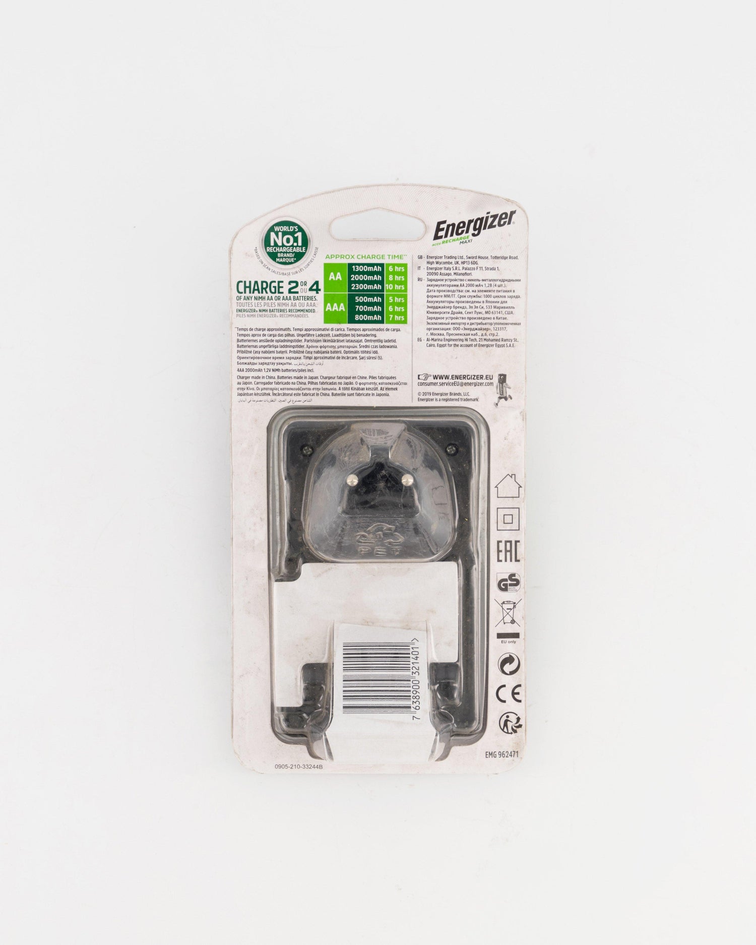 Energizer Maxi Charger Rechargeable Battery Power Station For Digital Cameras
